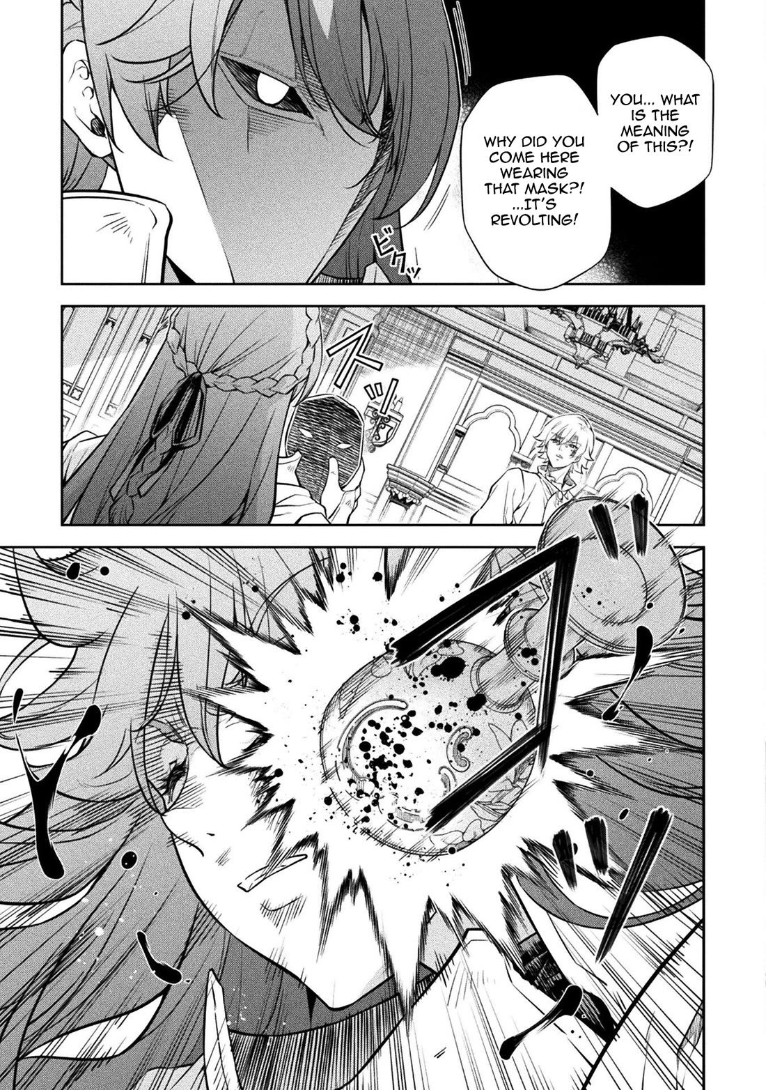 Drawing: The Greatest Mangaka Becomes A Skilled “Martial Artist” In Another World Chapter 55 page 3 - Chapter 55: Turning Point