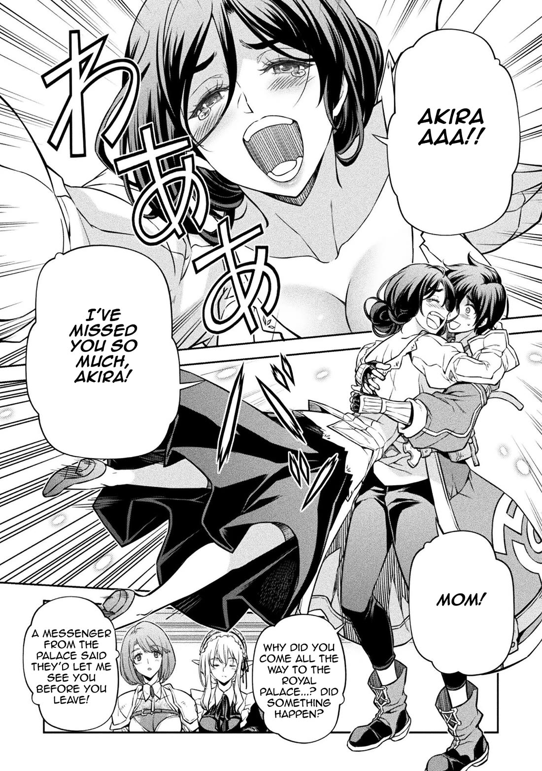 Drawing: The Greatest Mangaka Becomes A Skilled “Martial Artist” In Another World Chapter 56 page 11 - Chapter 56: The Night Before Departure Part 1