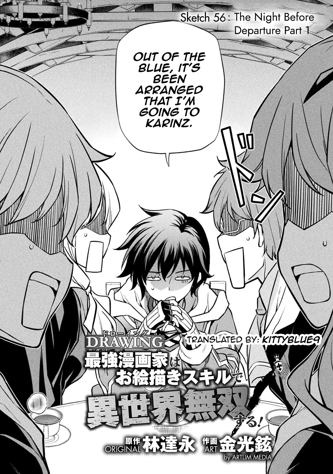 Drawing: The Greatest Mangaka Becomes A Skilled “Martial Artist” In Another World Chapter 56 page 2 - Chapter 56: The Night Before Departure Part 1