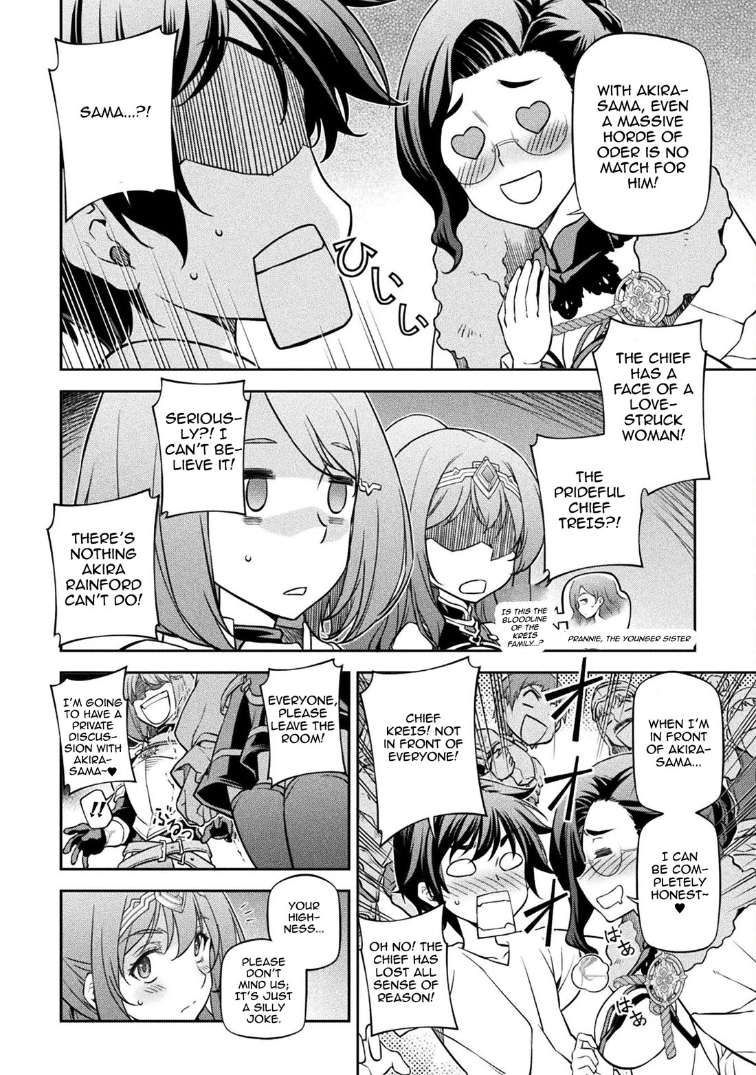Drawing: The Greatest Mangaka Becomes A Skilled “Martial Artist” In Another World Chapter 61 page 14 - Chapter 61: Vast Magical Power