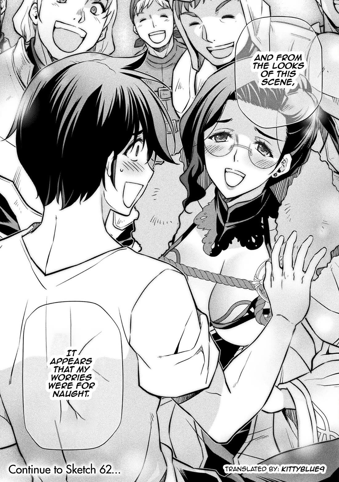 Drawing: The Greatest Mangaka Becomes A Skilled “Martial Artist” In Another World Chapter 61 page 16 - Chapter 61: Vast Magical Power
