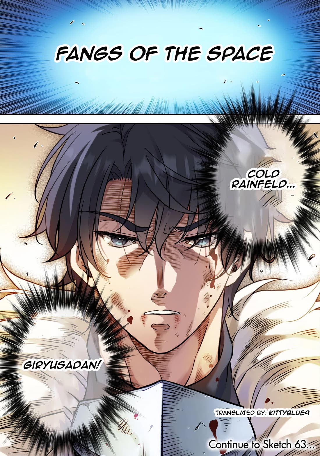 Drawing: The Greatest Mangaka Becomes A Skilled “Martial Artist” In Another World Chapter 62 page 16 - Chapter 62: The Frozen Wasteland