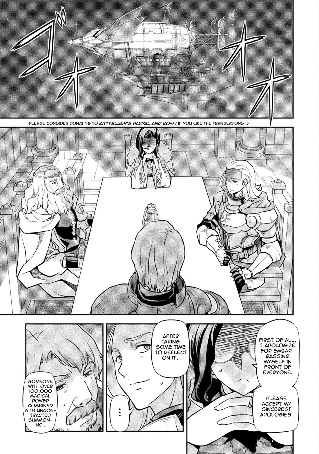 Drawing: The Greatest Mangaka Becomes A Skilled “Martial Artist” In Another World Chapter 62 page 6 - Chapter 62: The Frozen Wasteland