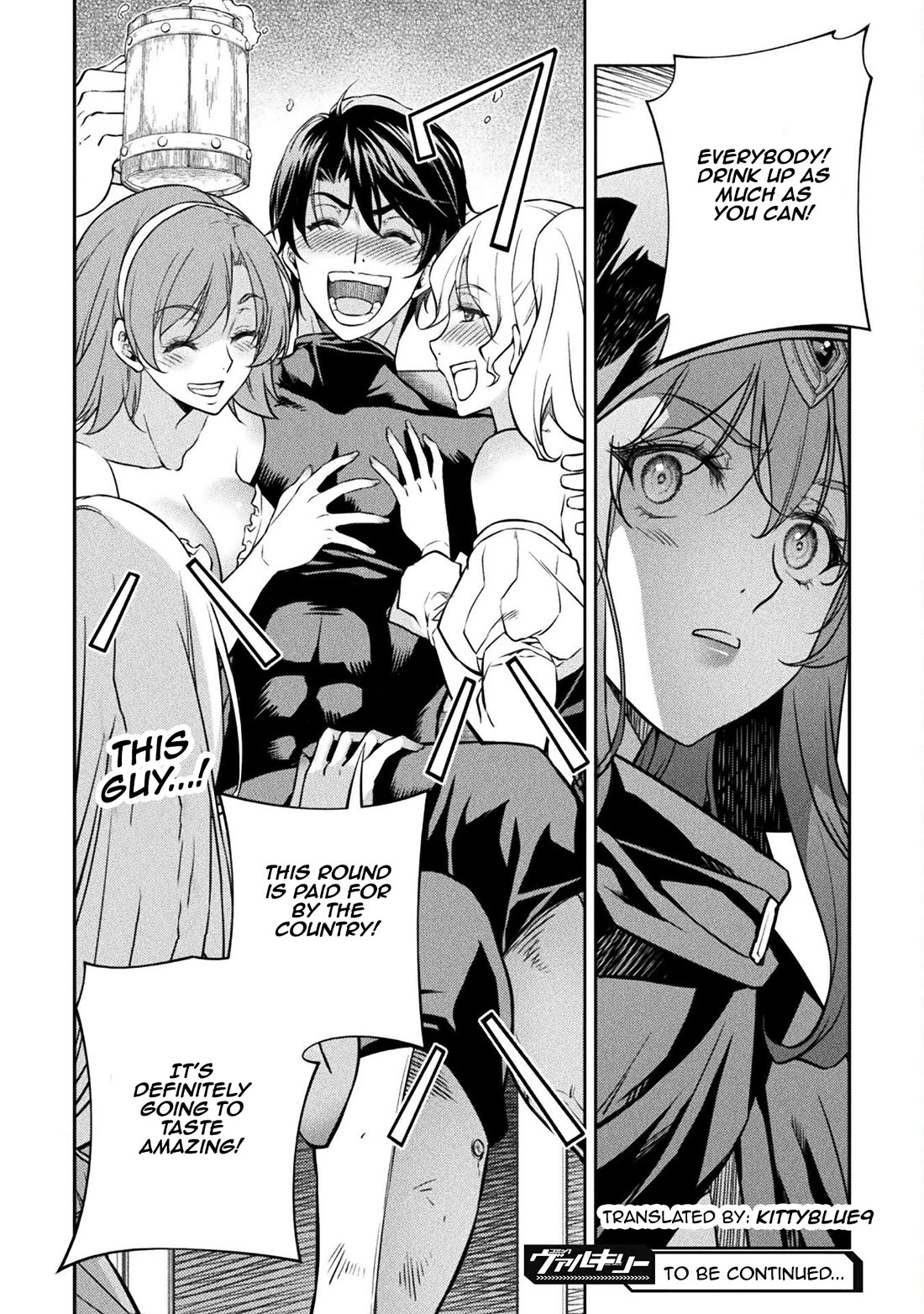 Drawing: The Greatest Mangaka Becomes A Skilled “Martial Artist” In Another World Chapter 64 page 17 - Chapter 64: A Glimpse of World-Class