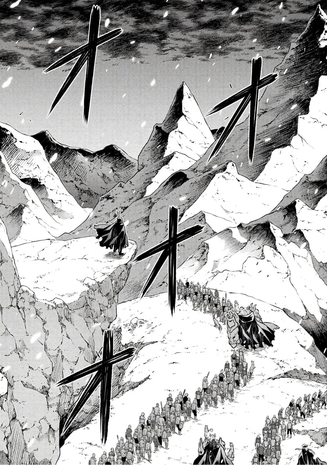 Drawing: The Greatest Mangaka Becomes A Skilled “Martial Artist” In Another World Chapter 65 page 16 - Chapter 65: The Situation in Karinz