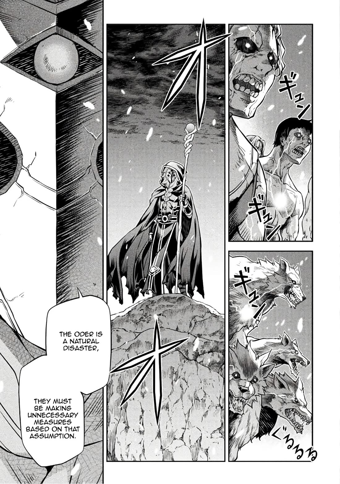 Drawing: The Greatest Mangaka Becomes A Skilled “Martial Artist” In Another World Chapter 65 page 17 - Chapter 65: The Situation in Karinz