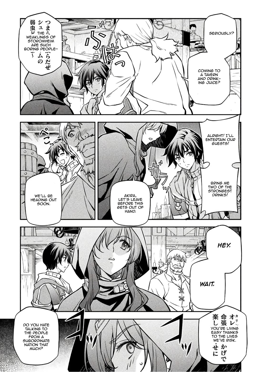 Drawing: The Greatest Mangaka Becomes A Skilled “Martial Artist” In Another World Chapter 65 page 9 - Chapter 65: The Situation in Karinz