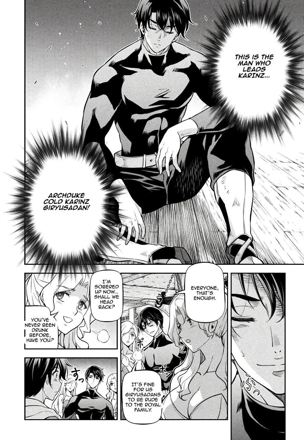 Drawing: The Greatest Mangaka Becomes A Skilled “Martial Artist” In Another World Chapter 66 page 12 - Chapter 66: The Shape of Trust