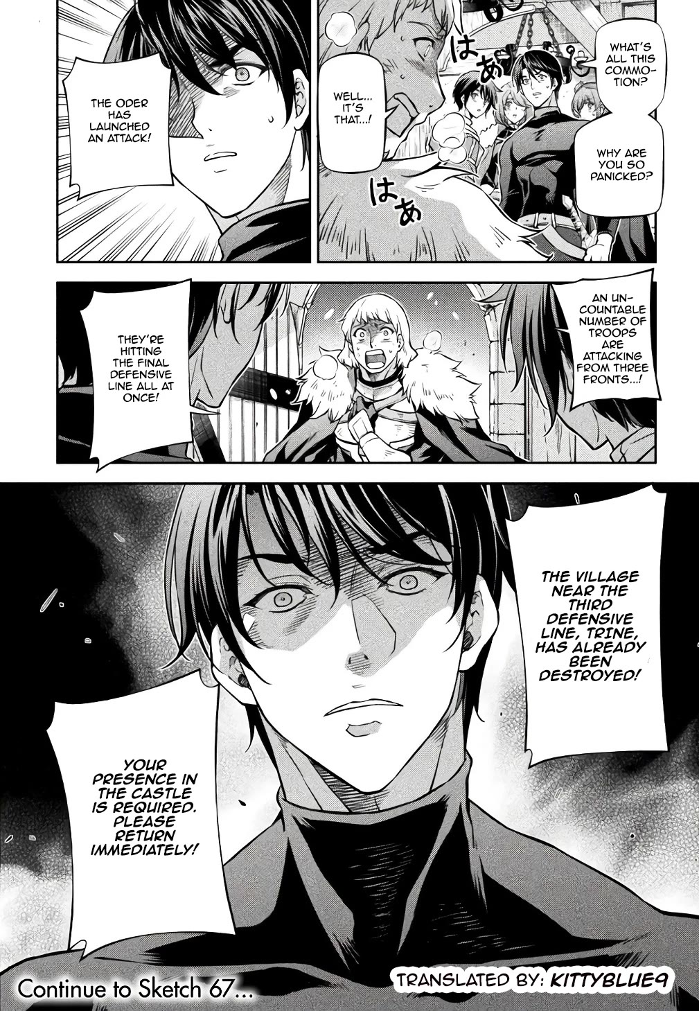 Drawing: The Greatest Mangaka Becomes A Skilled “Martial Artist” In Another World Chapter 66 page 14 - Chapter 66: The Shape of Trust