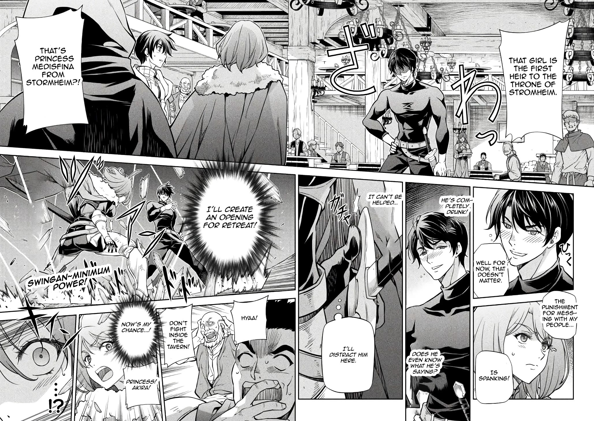 Drawing: The Greatest Mangaka Becomes A Skilled “Martial Artist” In Another World Chapter 66 page 2 - Chapter 66: The Shape of Trust