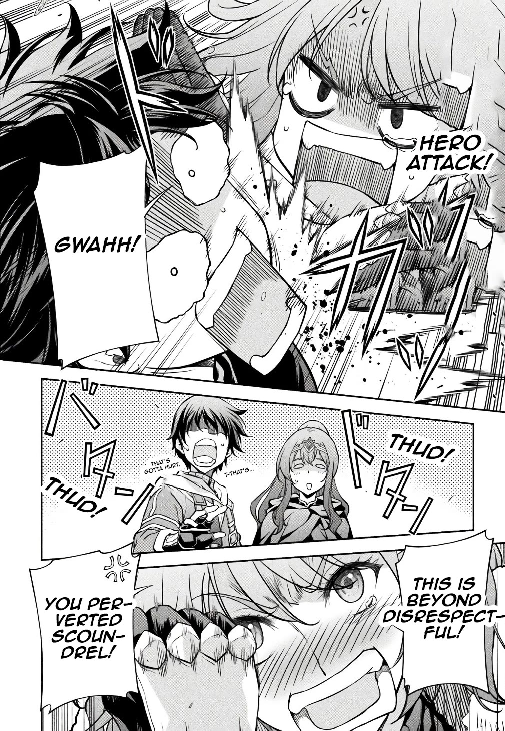 Drawing: The Greatest Mangaka Becomes A Skilled “Martial Artist” In Another World Chapter 66 page 7 - Chapter 66: The Shape of Trust