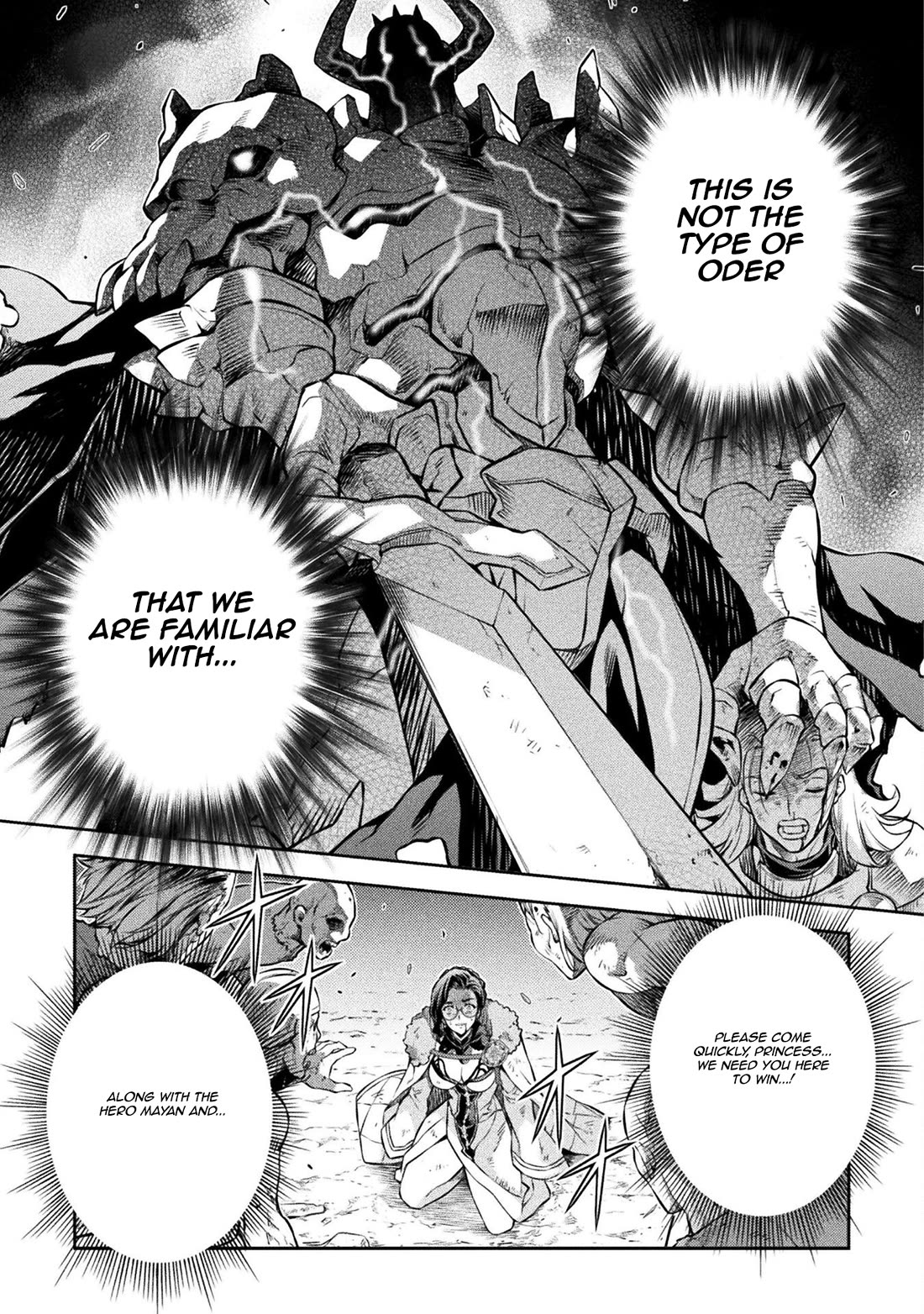 Drawing: The Greatest Mangaka Becomes A Skilled “Martial Artist” In Another World Chapter 69 page 15 - Chapter 69: The Power of a Hero