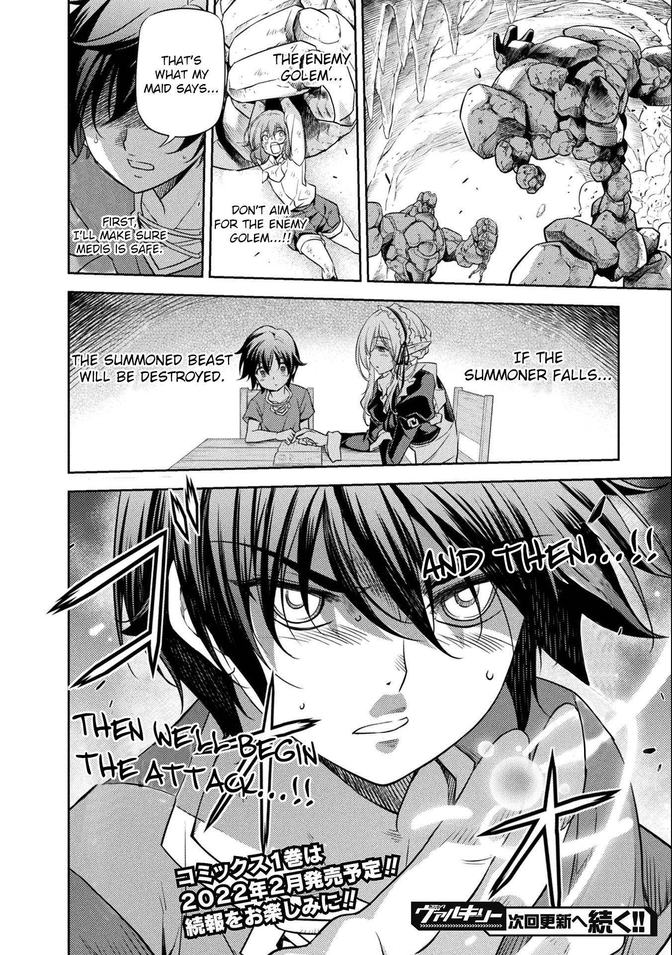 Drawing: The Greatest Mangaka Becomes A Skilled “Martial Artist” In Another World Chapter 7 page 16 - Chapter 7: Refine