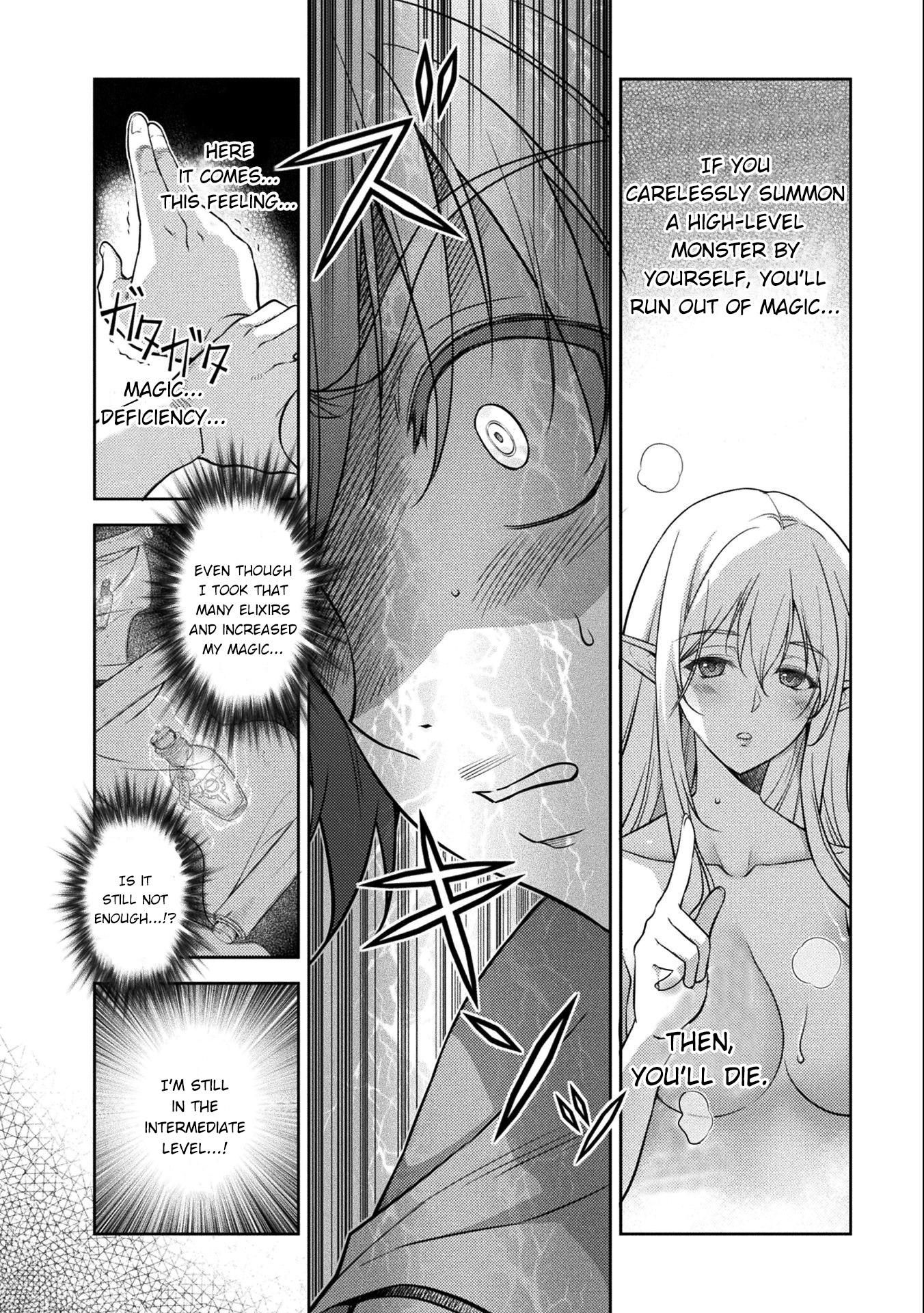 Drawing: The Greatest Mangaka Becomes A Skilled “Martial Artist” In Another World Chapter 7 page 5 - Chapter 7: Refine