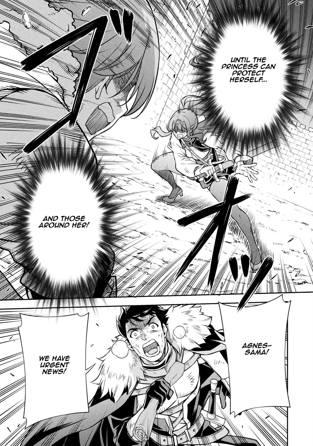 Drawing: The Greatest Mangaka Becomes A Skilled “Martial Artist” In Another World Chapter 70 page 14 - Chapter 70: A Massive Conspiracy