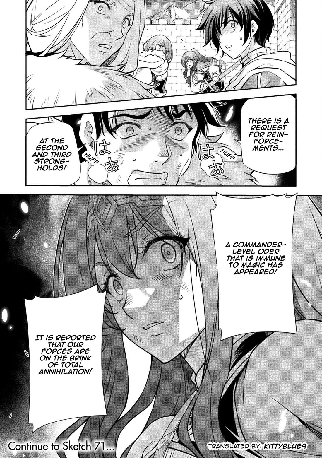 Drawing: The Greatest Mangaka Becomes A Skilled “Martial Artist” In Another World Chapter 70 page 15 - Chapter 70: A Massive Conspiracy