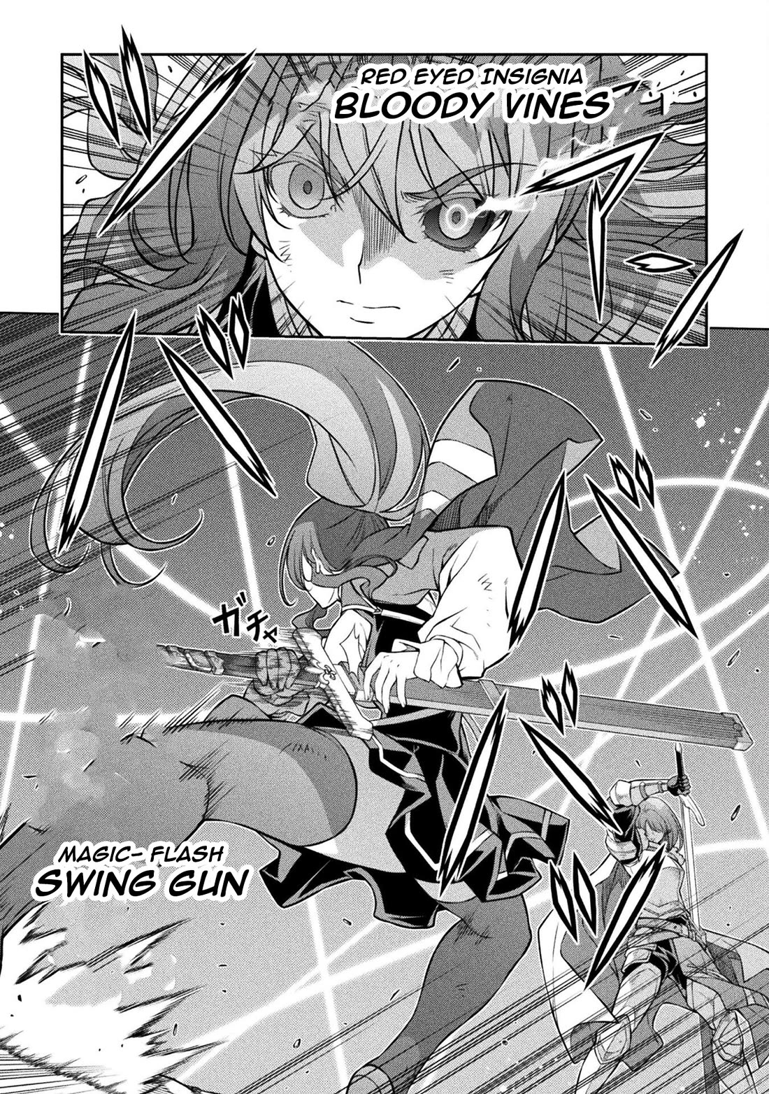 Drawing: The Greatest Mangaka Becomes A Skilled “Martial Artist” In Another World Chapter 70 page 4 - Chapter 70: A Massive Conspiracy