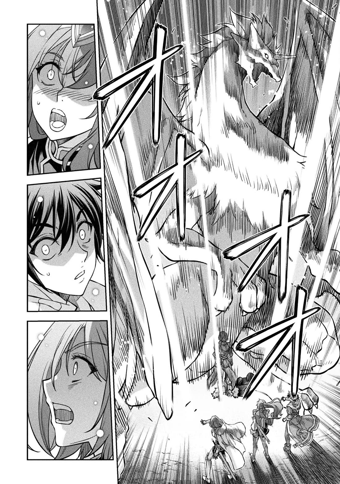 Drawing: The Greatest Mangaka Becomes A Skilled “Martial Artist” In Another World Chapter 71 page 10 - Chapter 71: The Direct Strike Force