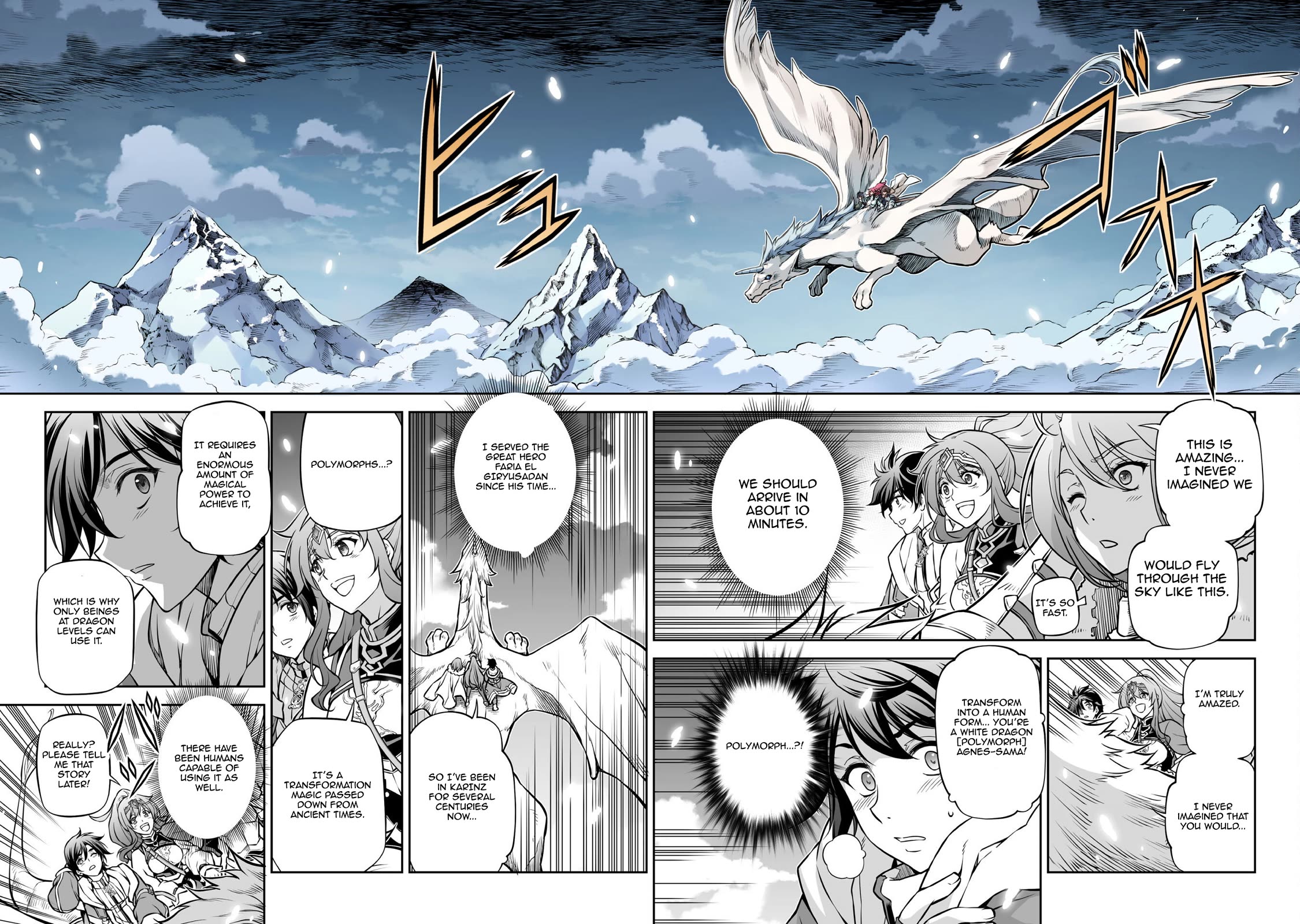Drawing: The Greatest Mangaka Becomes A Skilled “Martial Artist” In Another World Chapter 71 page 12 - Chapter 71: The Direct Strike Force