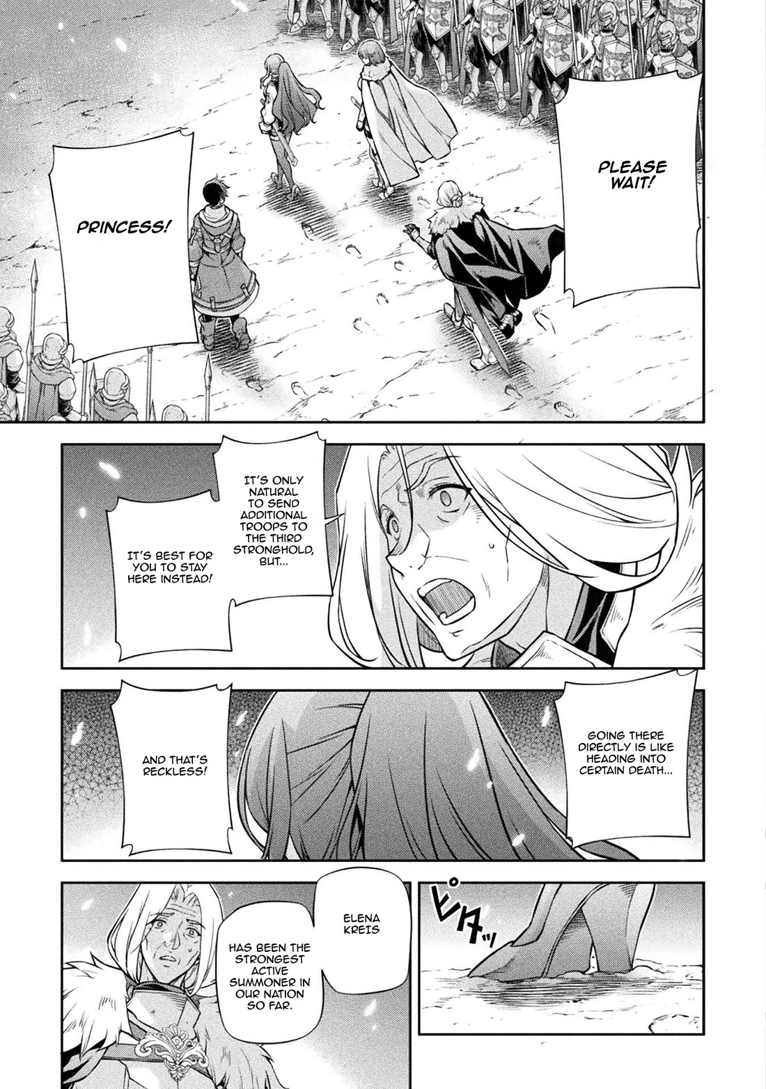 Drawing: The Greatest Mangaka Becomes A Skilled “Martial Artist” In Another World Chapter 71 page 3 - Chapter 71: The Direct Strike Force