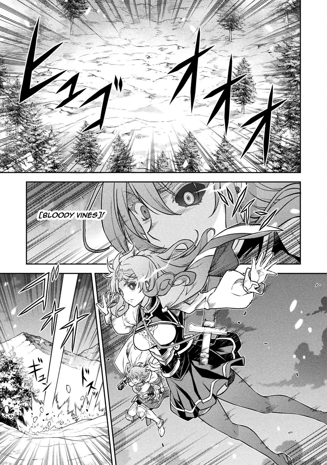 Drawing: The Greatest Mangaka Becomes A Skilled “Martial Artist” In Another World Chapter 72 page 7 - Chapter 72: Snowy Mountain