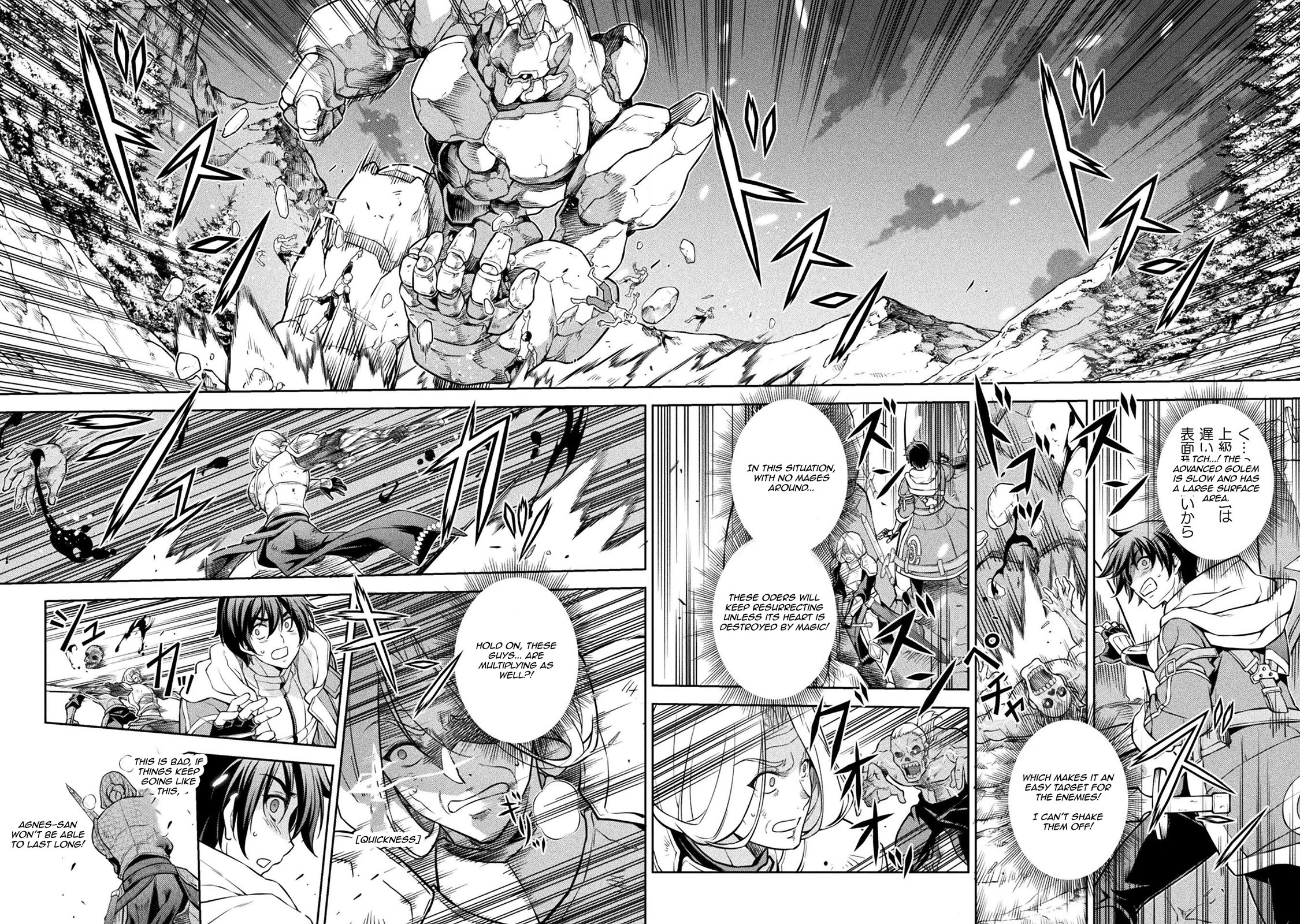 Drawing: The Greatest Mangaka Becomes A Skilled “Martial Artist” In Another World Chapter 73 page 7 - Chapter 73: Frontline Summoning