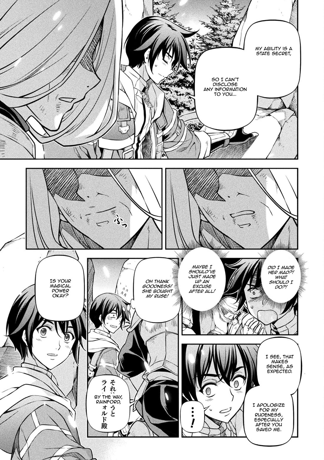 Drawing: The Greatest Mangaka Becomes A Skilled “Martial Artist” In Another World Chapter 74 page 12 - Chapter 74: Drawing Polymorph