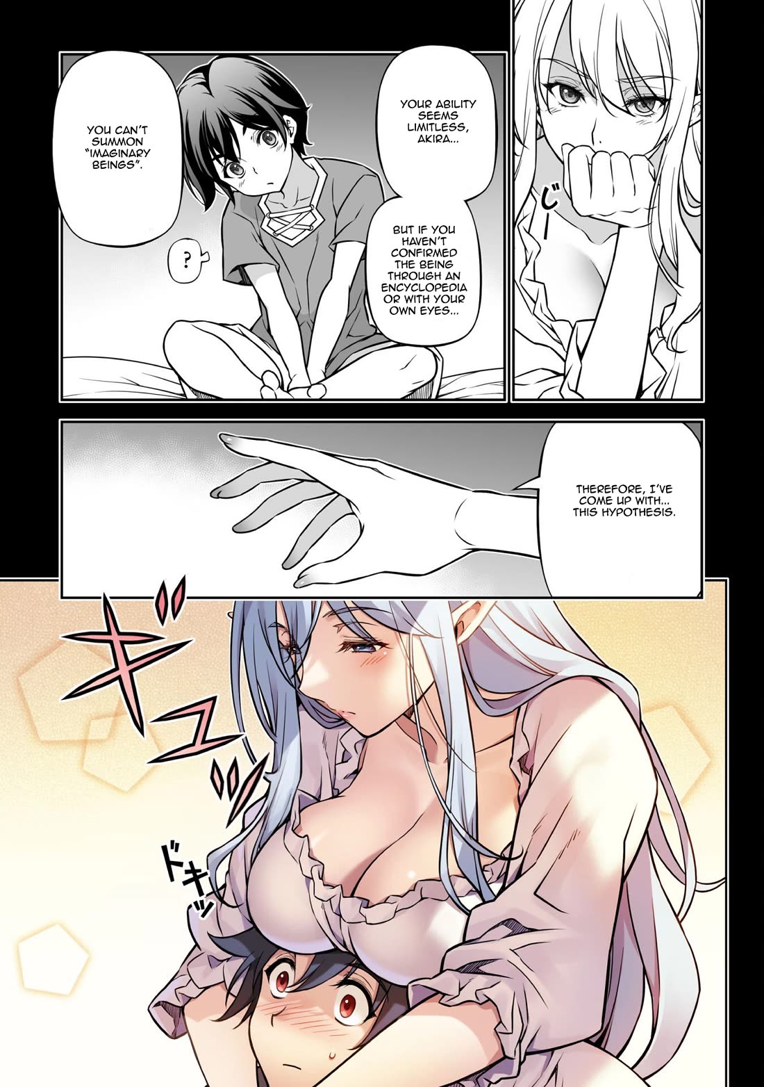 Drawing: The Greatest Mangaka Becomes A Skilled “Martial Artist” In Another World Chapter 74 page 3 - Chapter 74: Drawing Polymorph