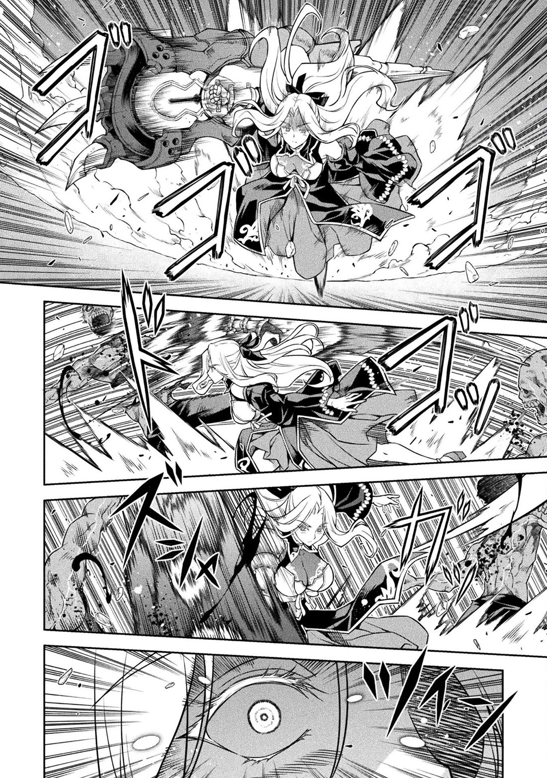 Drawing: The Greatest Mangaka Becomes A Skilled “Martial Artist” In Another World Chapter 74 page 7 - Chapter 74: Drawing Polymorph