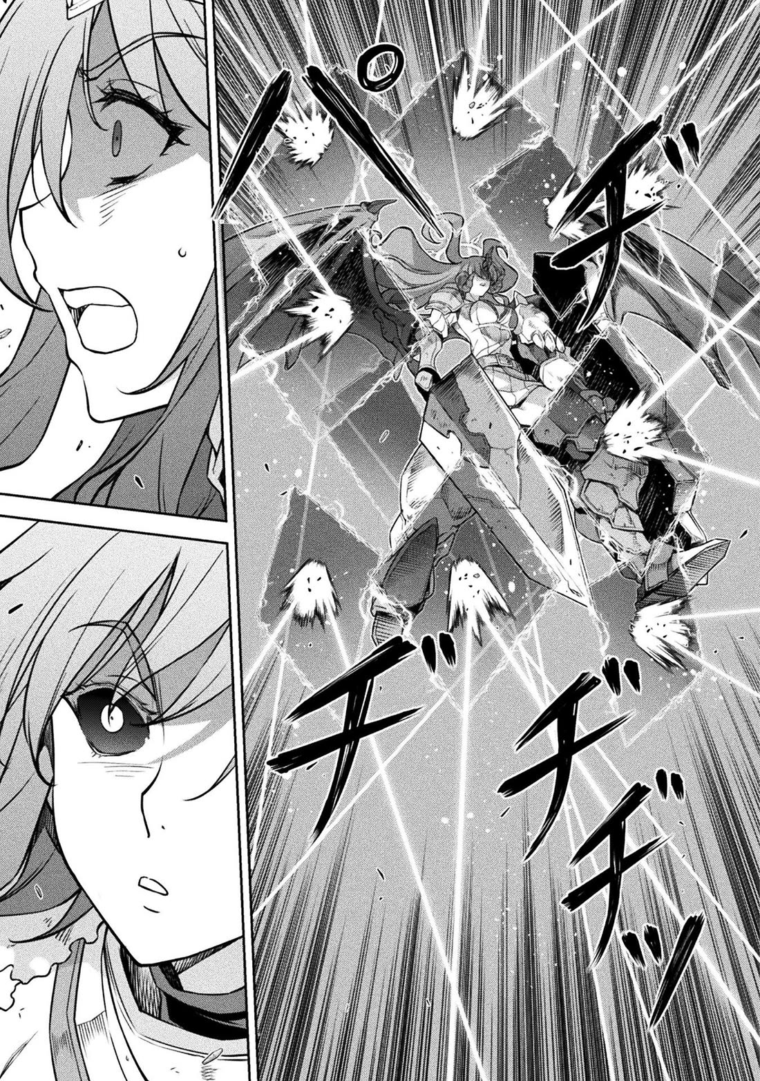 Drawing: The Greatest Mangaka Becomes A Skilled “Martial Artist” In Another World Chapter 75 page 14 - Chapter 75: Predicament