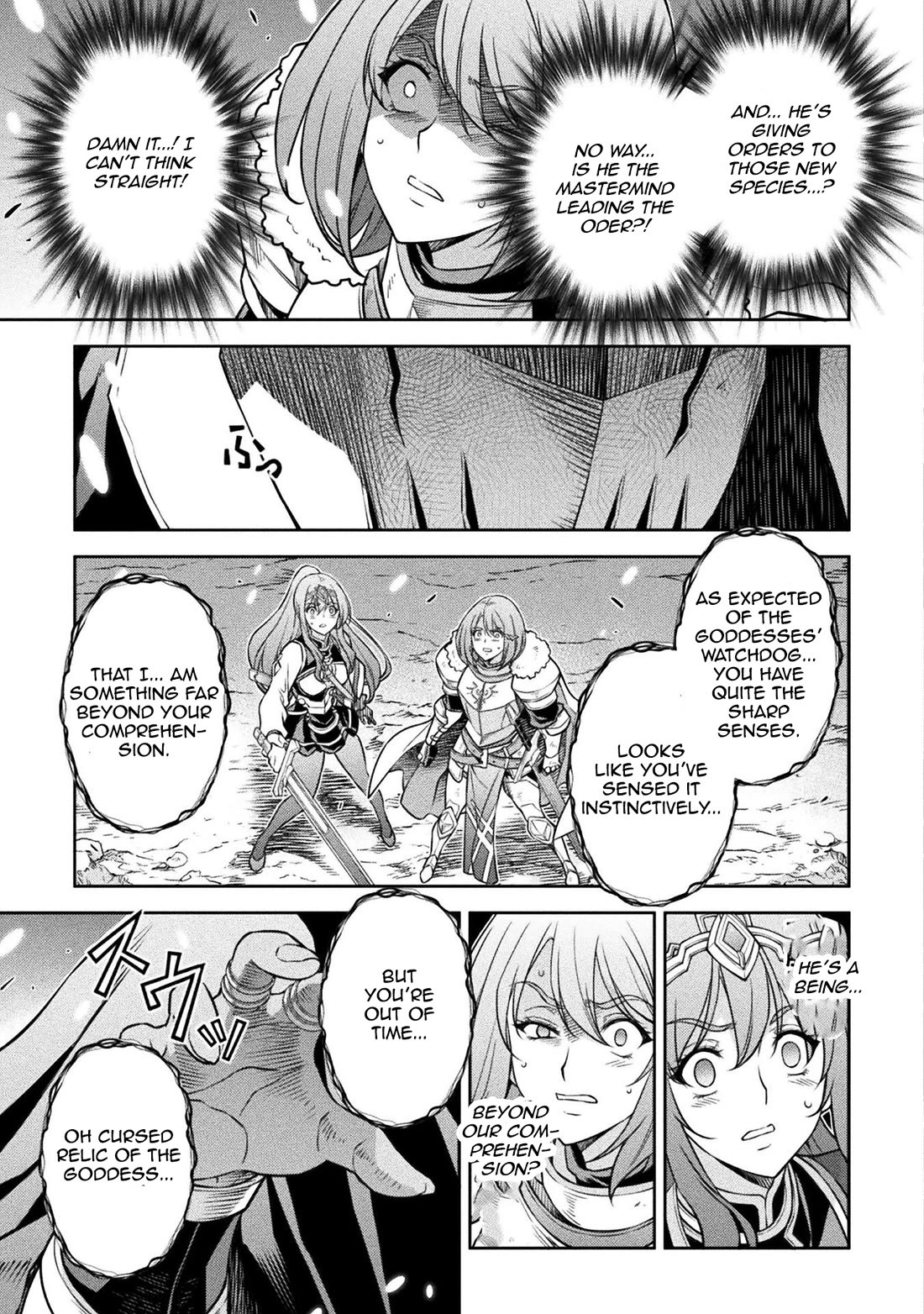 Drawing: The Greatest Mangaka Becomes A Skilled “Martial Artist” In Another World Chapter 76 page 3 - Chapter 76: Assassination Plot