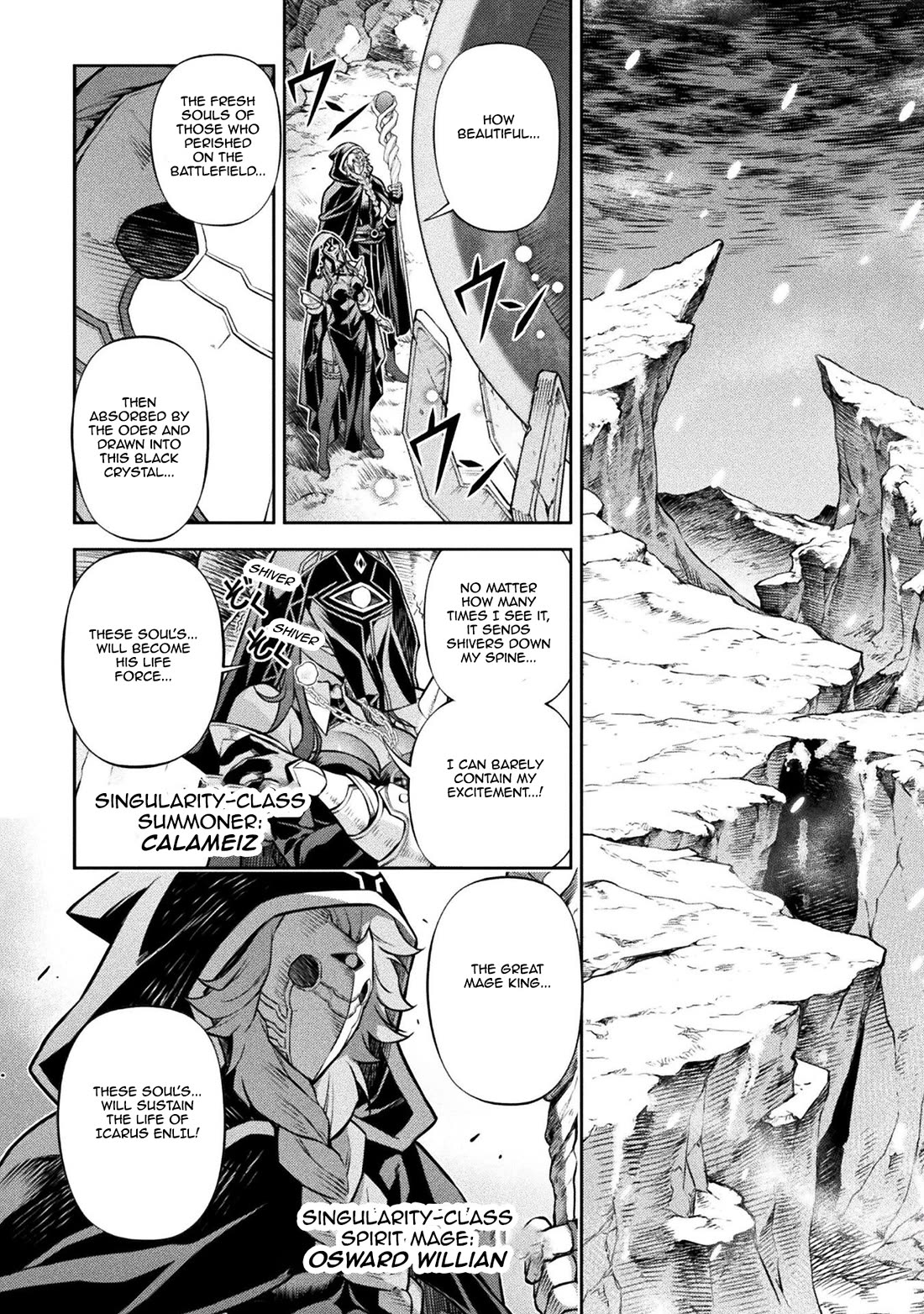 Drawing: The Greatest Mangaka Becomes A Skilled “Martial Artist” In Another World Chapter 76 page 5 - Chapter 76: Assassination Plot