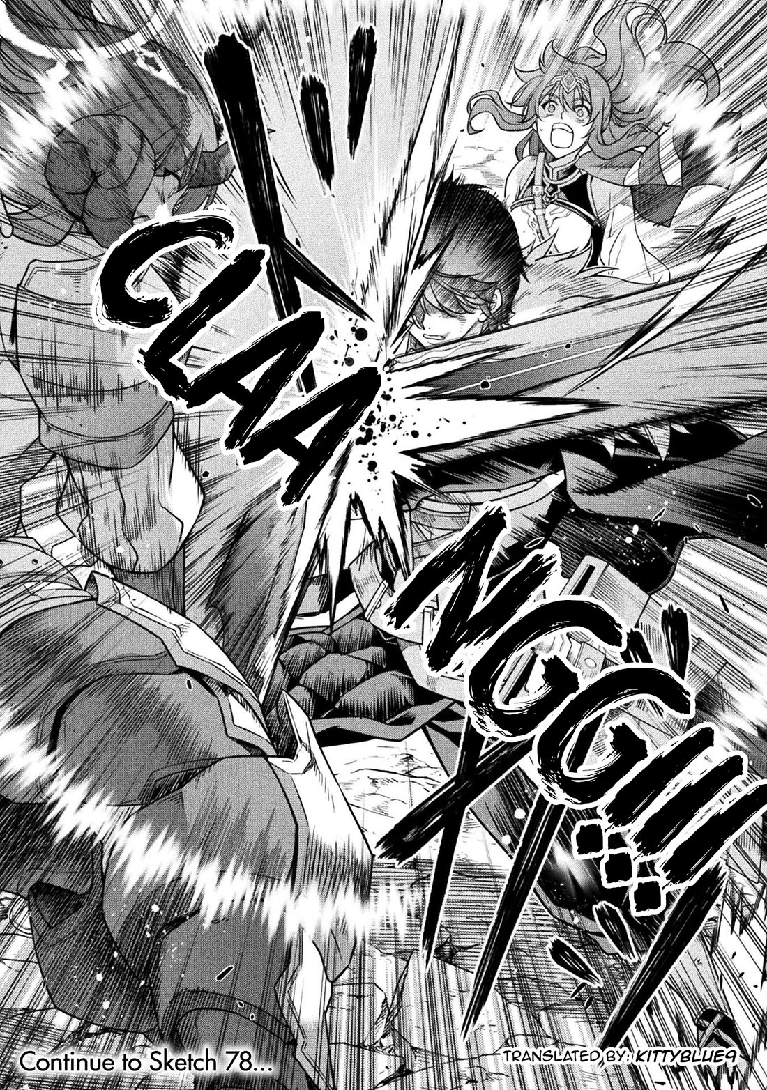 Drawing: The Greatest Mangaka Becomes A Skilled “Martial Artist” In Another World Chapter 77 page 16 - Chapter 77: Blood Legacy