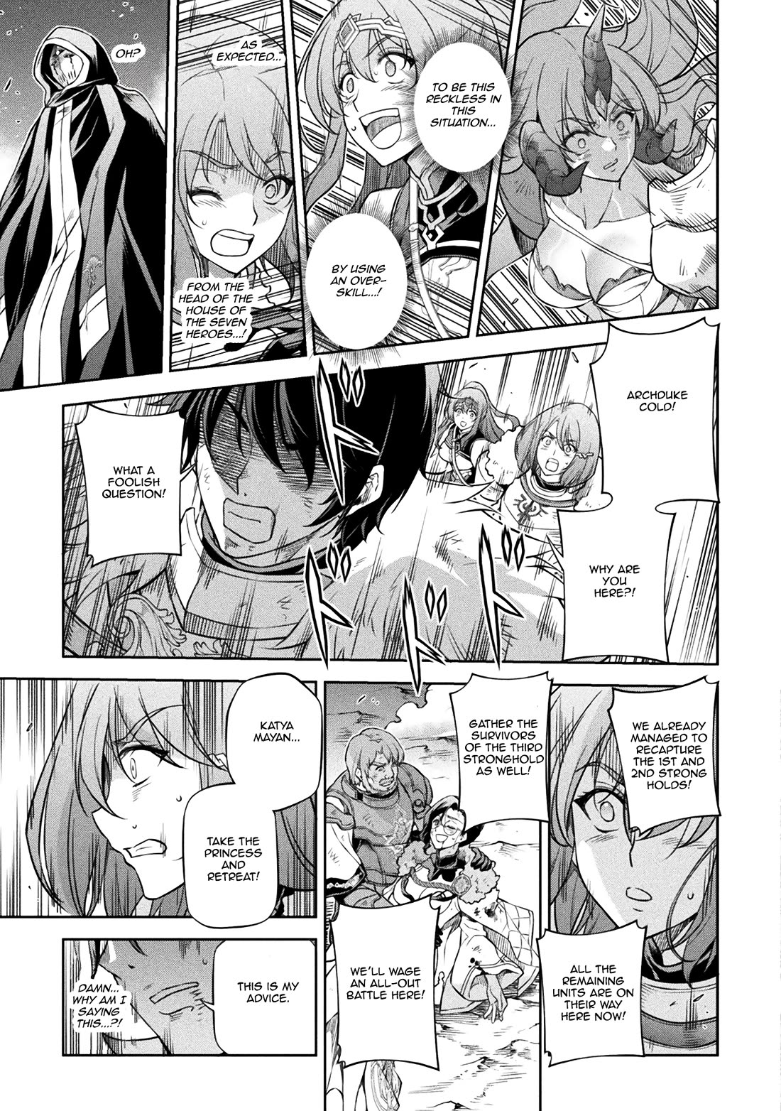 Drawing: The Greatest Mangaka Becomes A Skilled “Martial Artist” In Another World Chapter 78 page 3 - Chapter 78: The Spatial Mage of The Singularity
