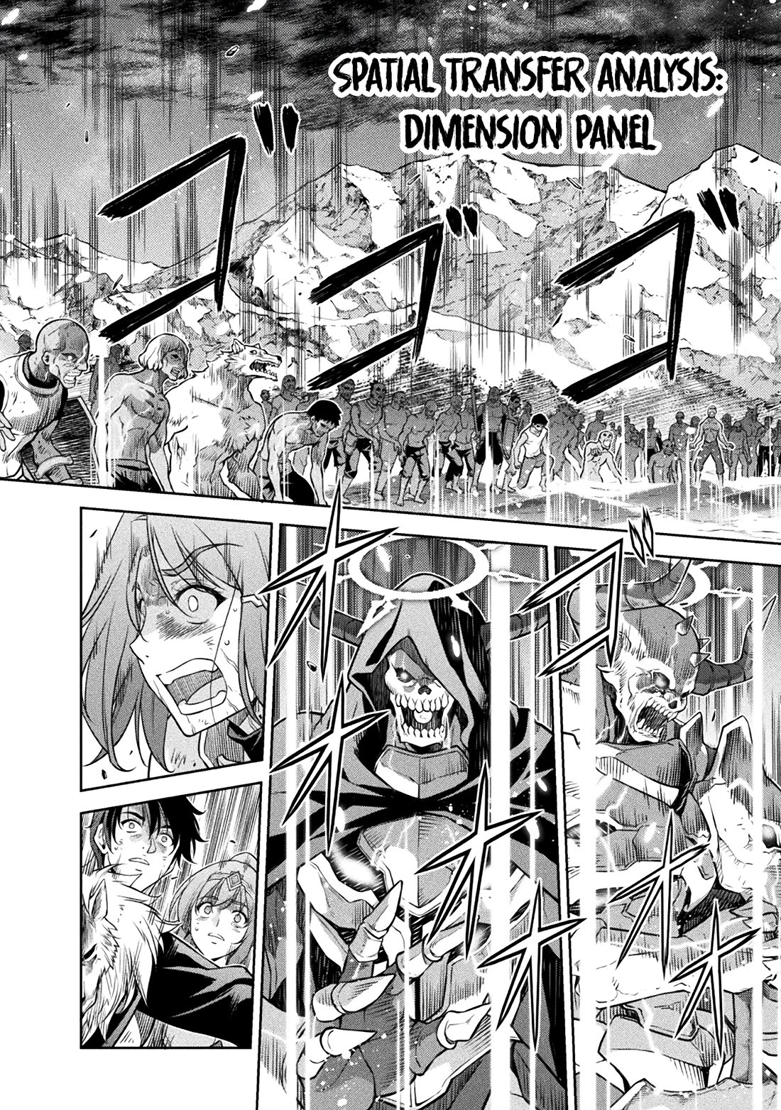 Drawing: The Greatest Mangaka Becomes A Skilled “Martial Artist” In Another World Chapter 79 page 14 - Chapter 79: The Heart of the Grand Duke