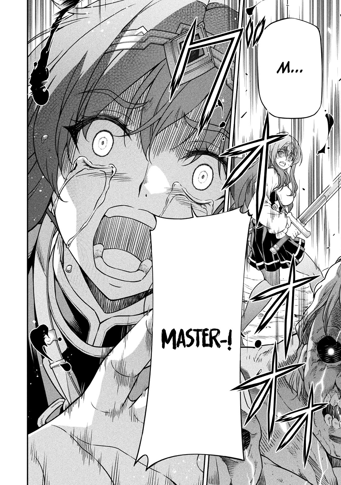 Drawing: The Greatest Mangaka Becomes A Skilled “Martial Artist” In Another World Chapter 79 page 2 - Chapter 79: The Heart of the Grand Duke