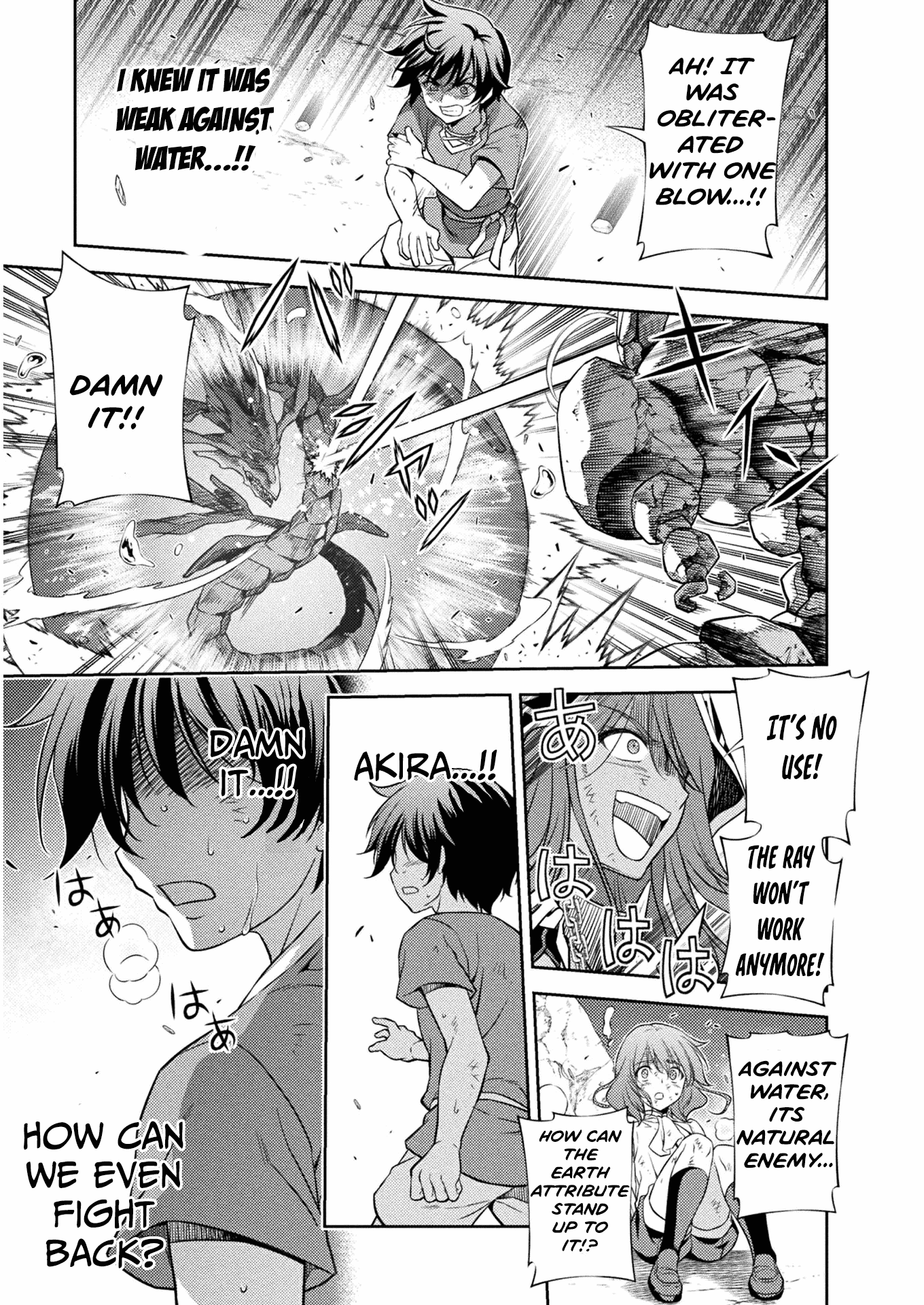 Drawing: The Greatest Mangaka Becomes A Skilled “Martial Artist” In Another World Chapter 8 page 12 - Chapter 8