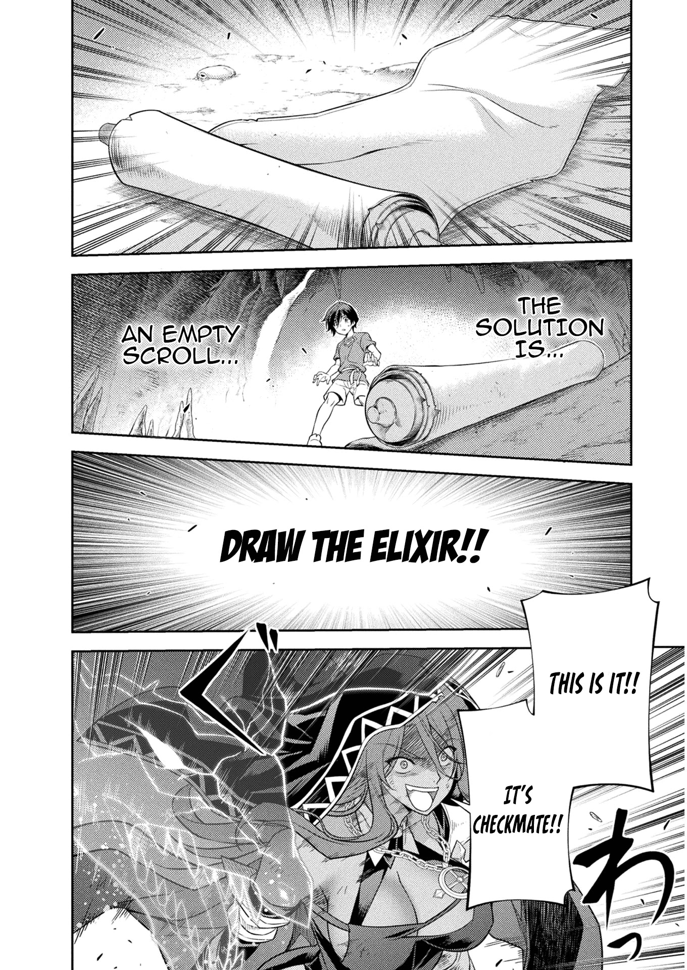 Drawing: The Greatest Mangaka Becomes A Skilled “Martial Artist” In Another World Chapter 8 page 15 - Chapter 8