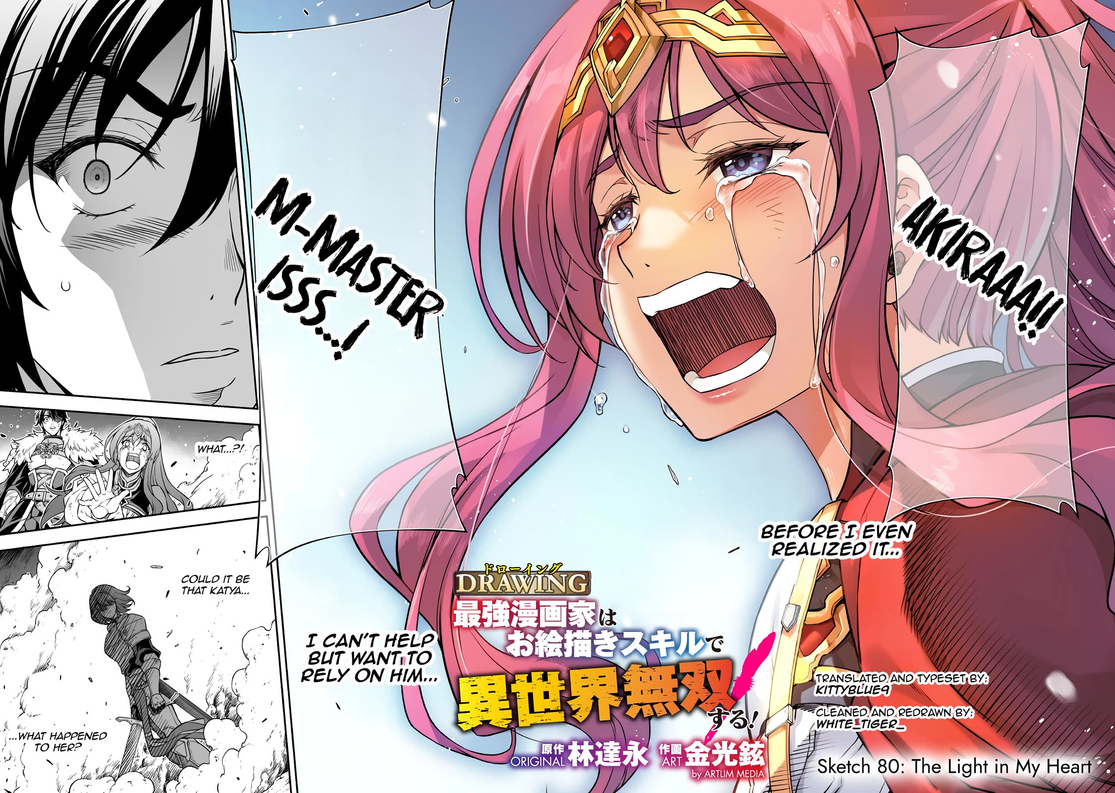 Drawing: The Greatest Mangaka Becomes A Skilled “Martial Artist” In Another World Chapter 80 page 4 - Chapter 80: The Light in My Heart