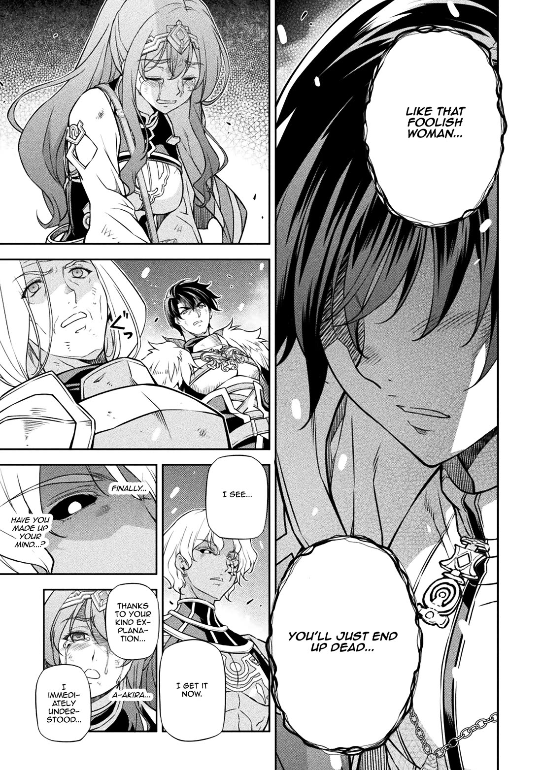 Drawing: The Greatest Mangaka Becomes A Skilled “Martial Artist” In Another World Chapter 83 page 6 - Chapter 83: Katia’s Heart