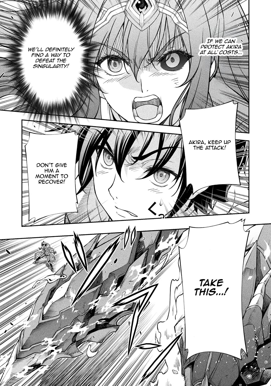 Drawing: The Greatest Mangaka Becomes A Skilled “Martial Artist” In Another World Chapter 86 page 3 - Chapter 86: The One Who Was Weak