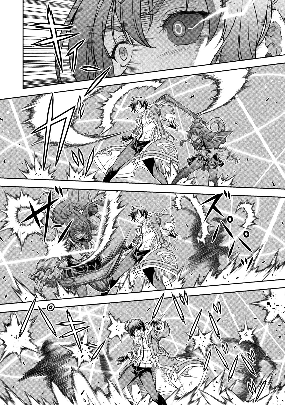 Drawing: The Greatest Mangaka Becomes A Skilled “Martial Artist” In Another World Chapter 86 page 6 - Chapter 86: The One Who Was Weak