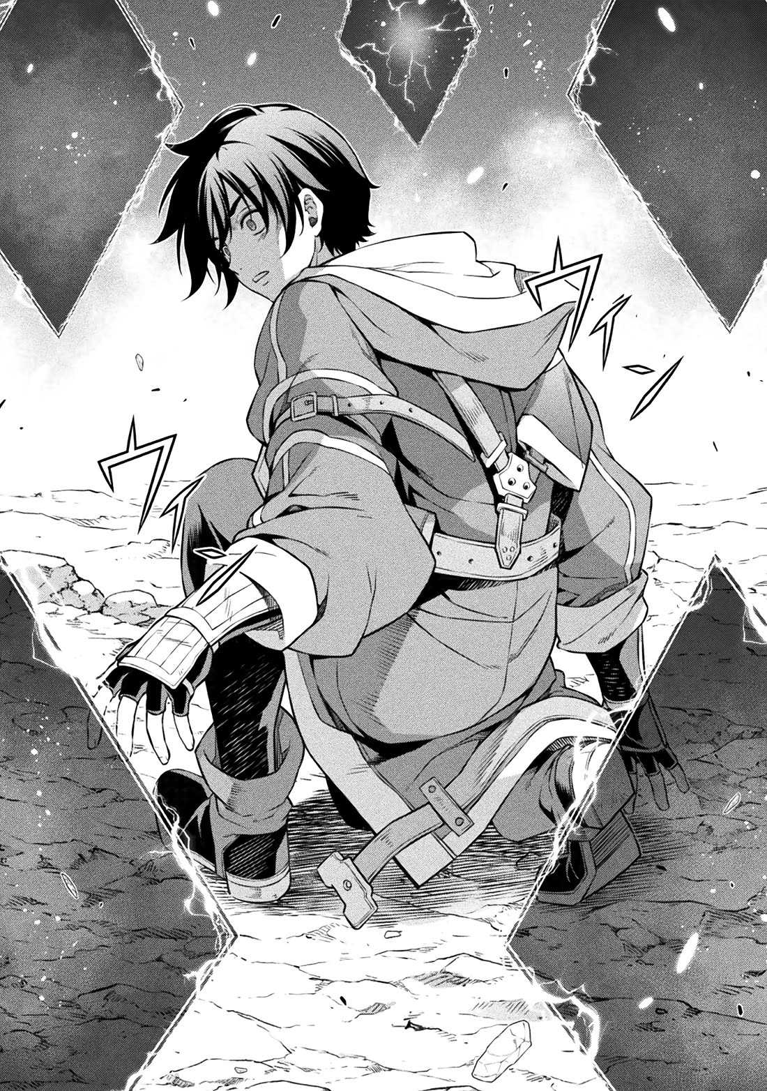 Drawing: The Greatest Mangaka Becomes A Skilled “Martial Artist” In Another World Chapter 88 page 13 - Chapter 88: Awakening