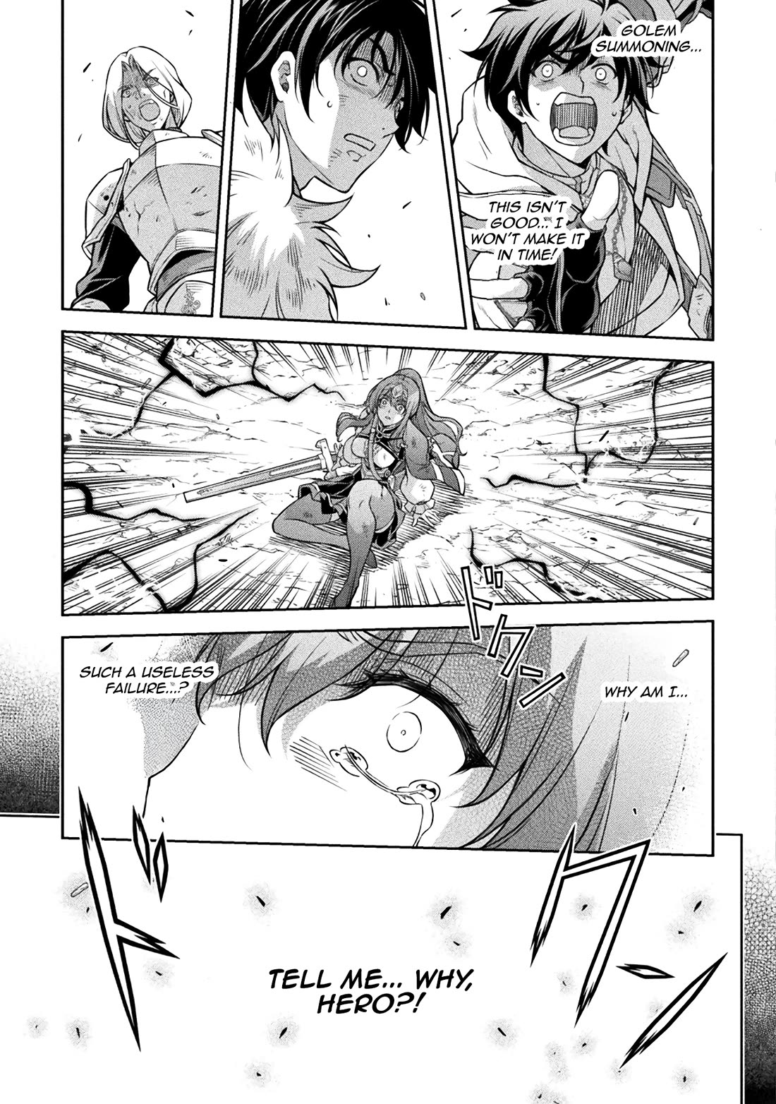 Drawing: The Greatest Mangaka Becomes A Skilled “Martial Artist” In Another World Chapter 88 page 5 - Chapter 88: Awakening