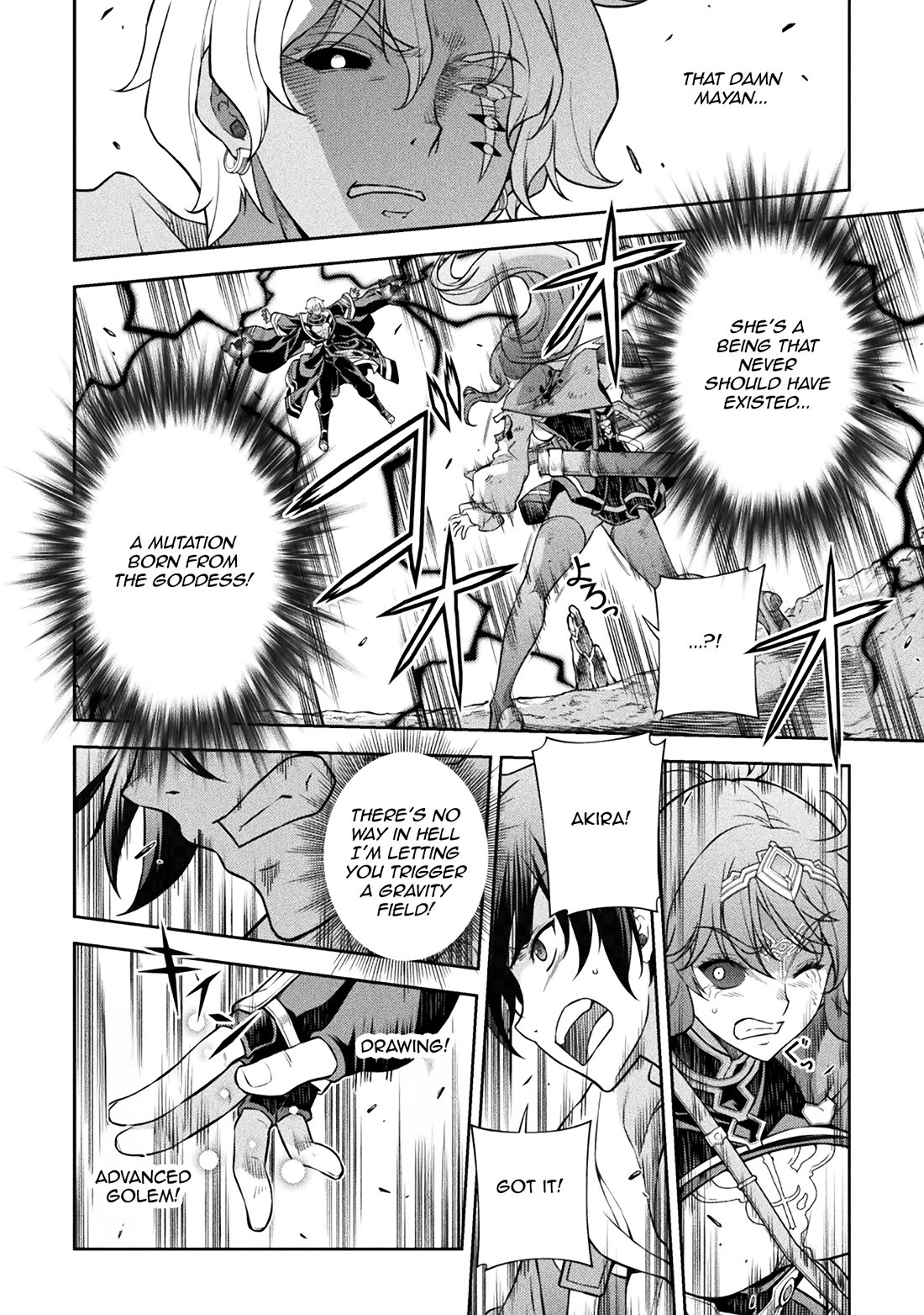Drawing: The Greatest Mangaka Becomes A Skilled “Martial Artist” In Another World Chapter 89 page 11 - Chapter 89: As The Strongest Mayan