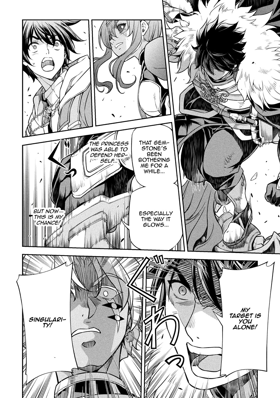 Drawing: The Greatest Mangaka Becomes A Skilled “Martial Artist” In Another World Chapter 89 page 15 - Chapter 89: As The Strongest Mayan