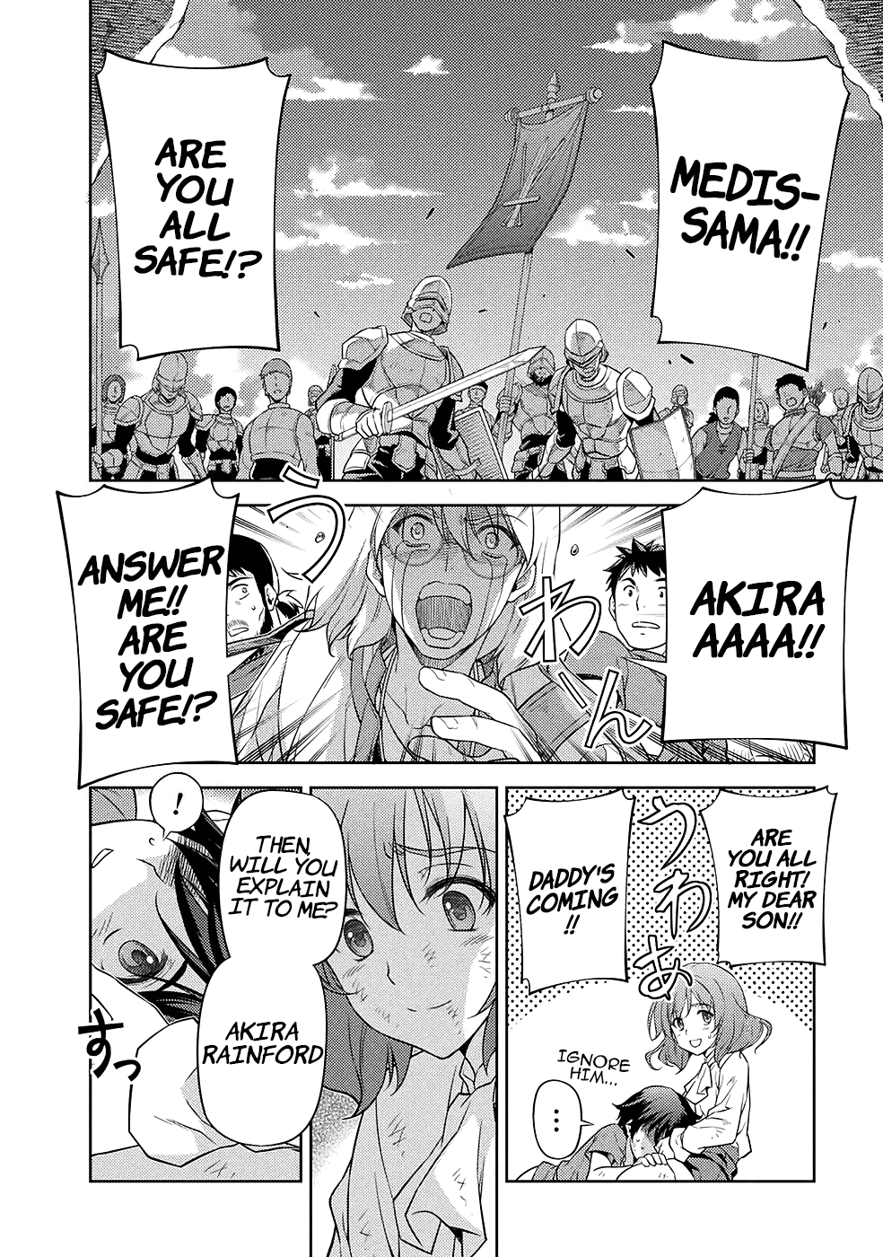 Drawing: The Greatest Mangaka Becomes A Skilled “Martial Artist” In Another World Chapter 9 page 12 - Chapter 9