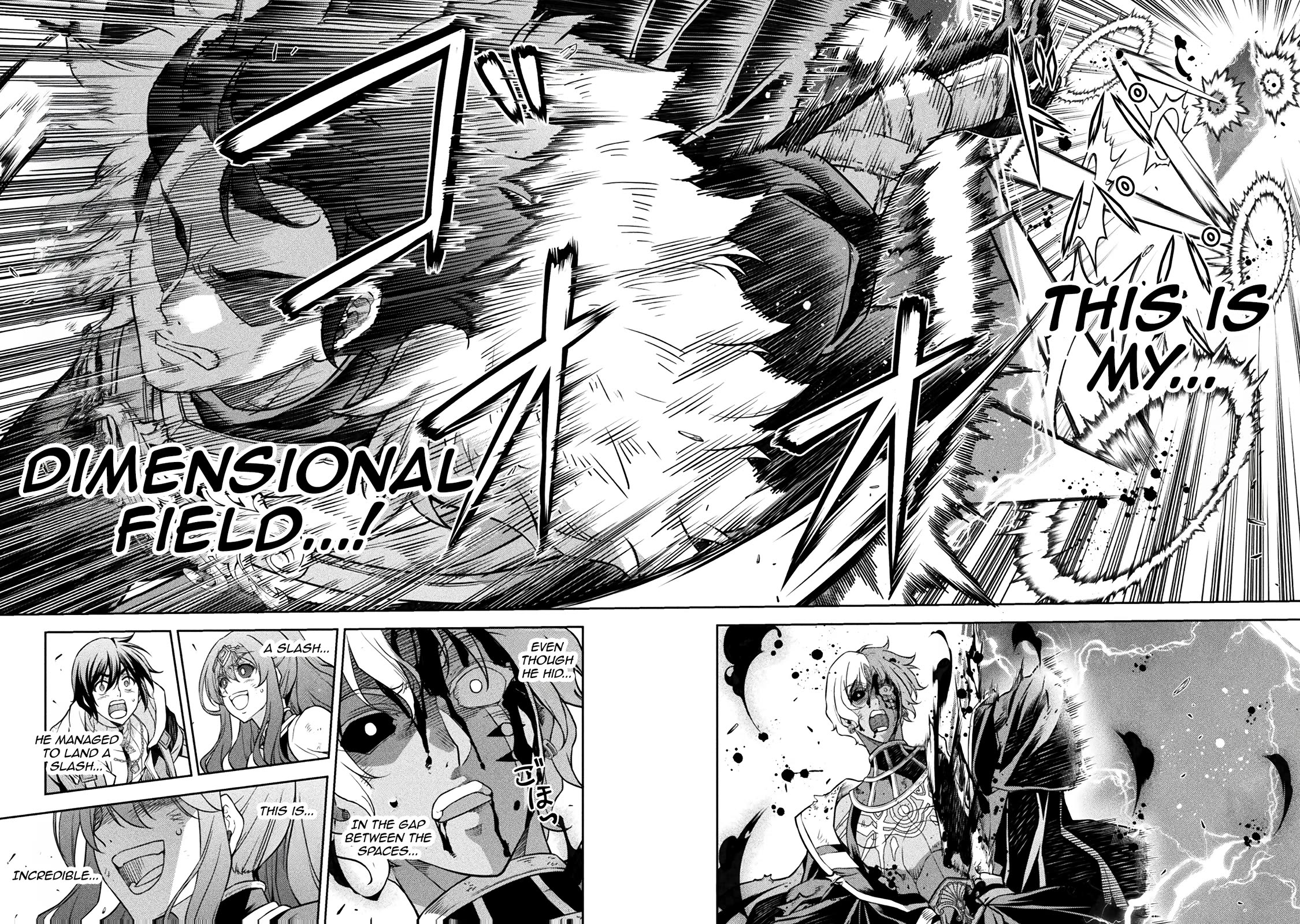 Drawing: The Greatest Mangaka Becomes A Skilled “Martial Artist” In Another World Chapter 90 page 12 - Chapter 90: The Fangs of Space