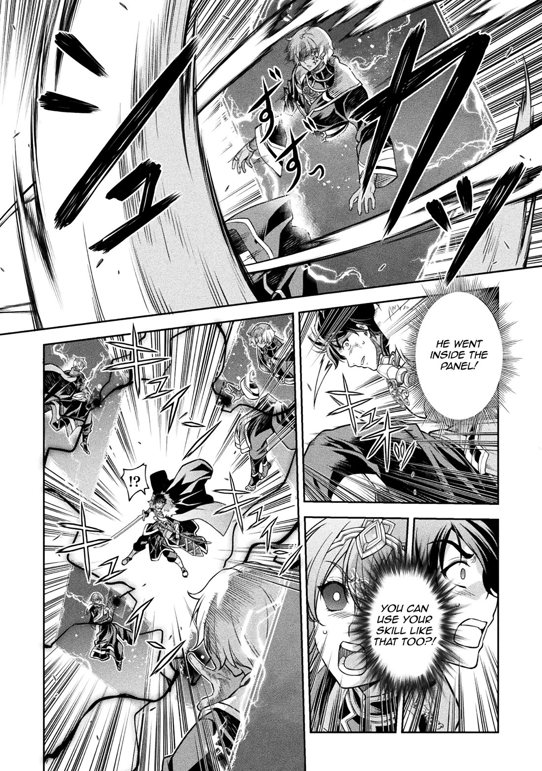 Drawing: The Greatest Mangaka Becomes A Skilled “Martial Artist” In Another World Chapter 90 page 4 - Chapter 90: The Fangs of Space