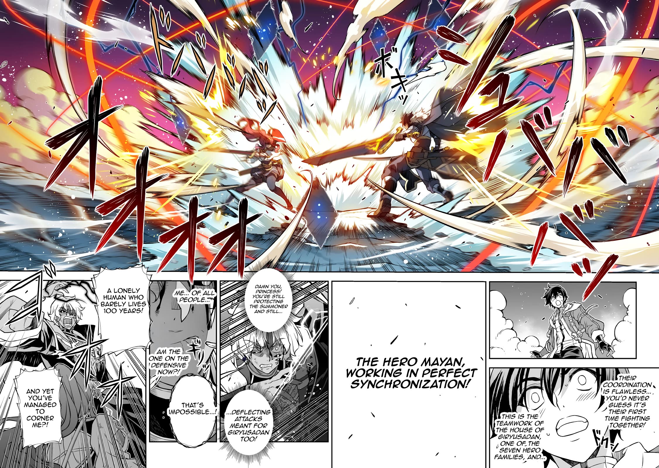 Drawing: The Greatest Mangaka Becomes A Skilled “Martial Artist” In Another World Chapter 91 page 10 - Chapter 91: All-Out War